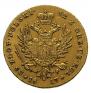 25 złotych 1817 year