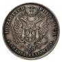 10 злотых 1820 года