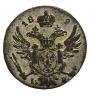 5 groszy 1819 year