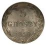 5 groszy 1840 year