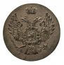 5 groszy 1840 year