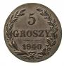 5 groszy 1840 year