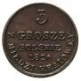 3 grosze 1826 year