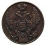 3 grosze 1836 year