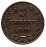3 grosze 1836 year