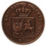 3 grosze 1831 year