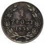 1 złoty 1835 year