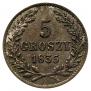 5 groszy 1835 year