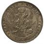 1,5 рубля - 10 злотых 1836 года