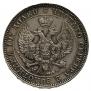 Poltina 1846 year