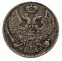 30 kopecks - 2 złotych 1836 year