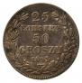 25 kopecks - 50 groszy 1843 year