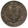 25 kopecks - 50 groszy 1846 year