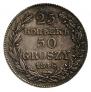 25 kopecks - 50 groszy 1846 year