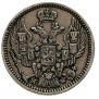 20 kopecks - 40 groszy 1850 year