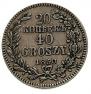20 kopecks - 40 groszy 1850 year