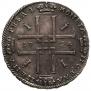 1 rouble 1724 year