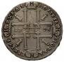 1 rouble 1725 year