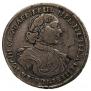 Poltina 1719 year