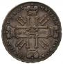 1 rouble 1728 year