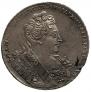 1 рубль 1732 года