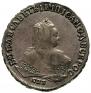 1 rouble 1749 year