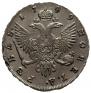 1 rouble 1749 year
