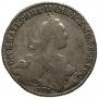 1 rouble 1776 year