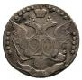 20 kopecks 1783 year