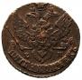 5 kopecks 1793 year