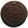 5 копеек 1796 года