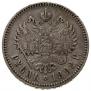1 рубль 1892 года