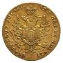 25 złotych 1817 year
