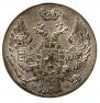 10 groszy 1840 year