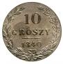 10 groszy 1840 year