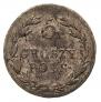 5 groszy 1821 year