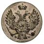 5 groszy 1840 year