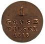 1 grosz 1816 year