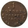 1 grosz 1825 year