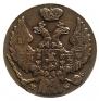 1 grosz 1839 year