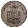 5 złotych 1831 year