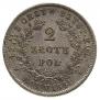 2 złote 1831 year