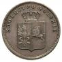 2 złote 1831 year