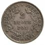 2 złote 1831 year