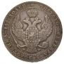 3/4 рубля - 5 злотых 1839 года