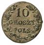10 groszy 1831 year