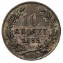 10 грошей 1835 года