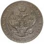 3/4 roubles - 5 złotych 1840 year