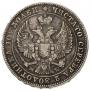 Poltina 1846 year