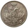 30 копеек - 2 злотых 1839 года